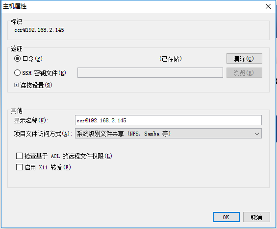 QQ截图20171110151648.png