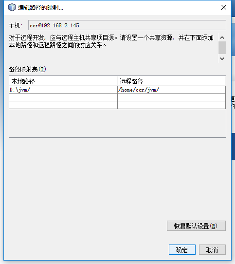 QQ截图20171110151807.png